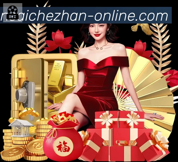 幸运赛车官方网站彩票APP 高清赛事图